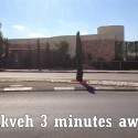 המקווה בחיפה - 3 דקות הליכה