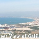 נוף מרהיב של מפרץ חיפה עד נהריה וצפונה